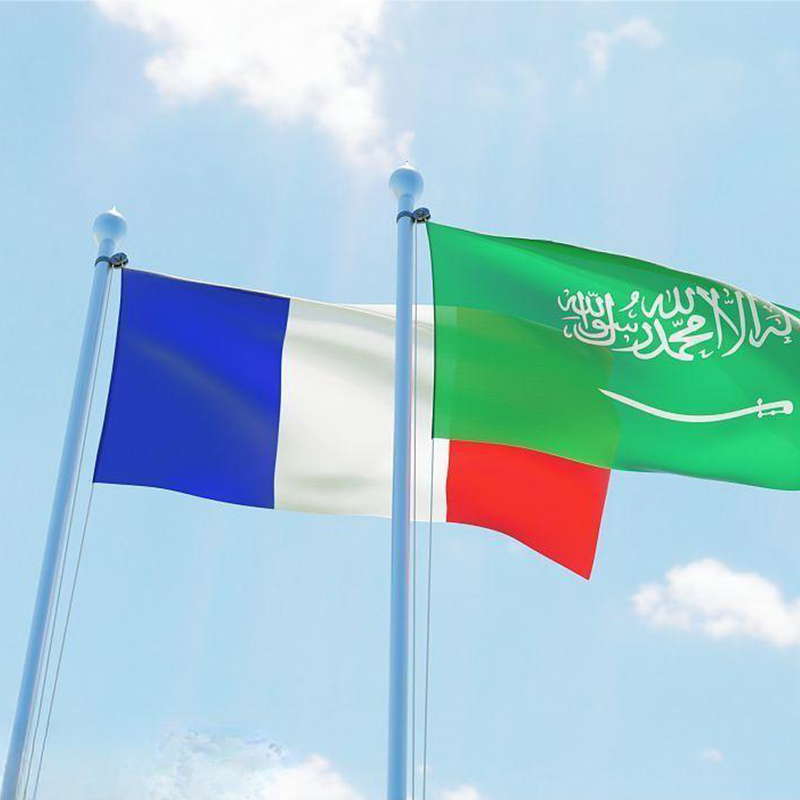 Saudská Arábia a Francúzsko podpísali memorandum o porozumení o energetickej spolupráci
