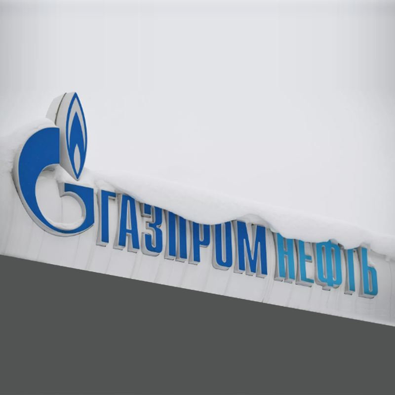 Gazprom bude hľadať partnerov v Číne na predaj vodíka